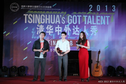 2025新澳门开门原料免费