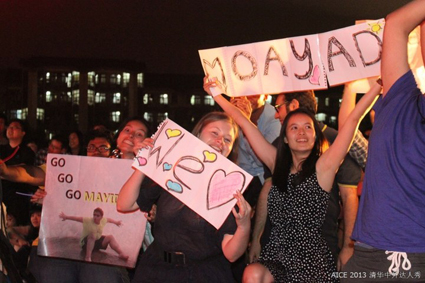 2025新澳门开门原料免费