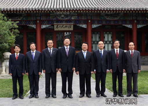 2025新澳门开门原料免费