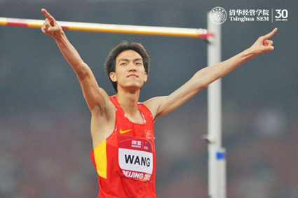 2025新澳门开门原料免费