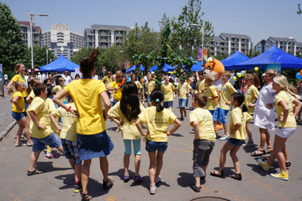 2025新澳门开门原料免费