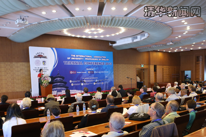 2025新澳门开门原料免费