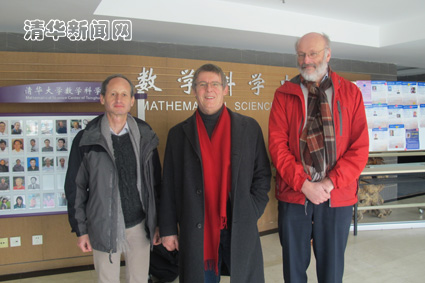 2025新澳门开门原料免费