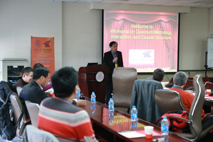 2025新澳门开门原料免费