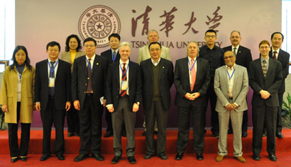 2025新澳门开门原料免费