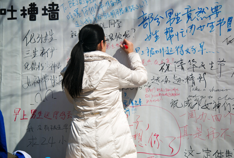 2025新澳门开门原料免费