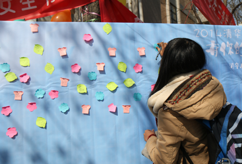 2025新澳门开门原料免费