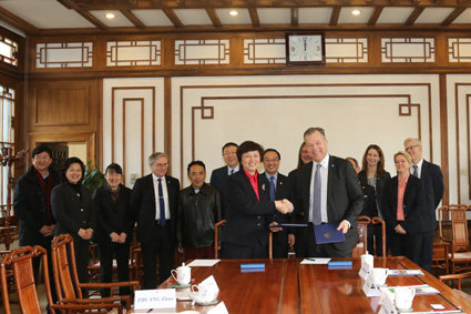 2025新澳门开门原料免费