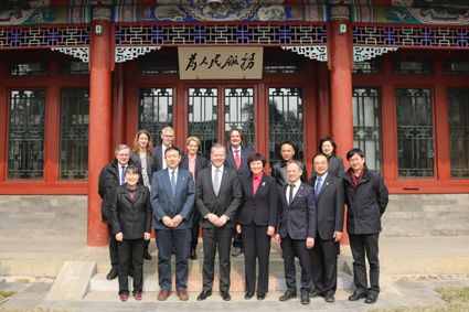 2025新澳门开门原料免费