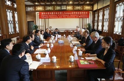 2025新澳门开门原料免费