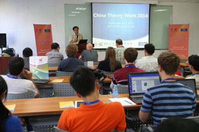 2025新澳门开门原料免费