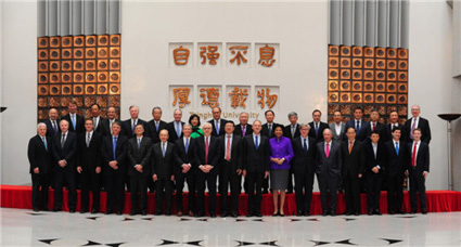 2025新澳门开门原料免费