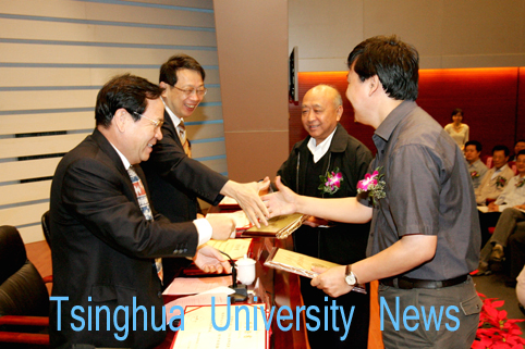 2025新澳门开门原料免费