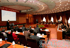 2025新澳门开门原料免费