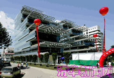 2025新澳门开门原料免费