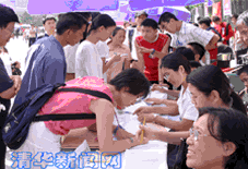 2025新澳门开门原料免费