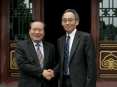 2025新澳门开门原料免费