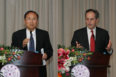 2025新澳门开门原料免费