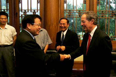 2025新澳门开门原料免费