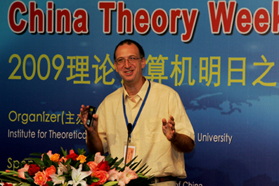 2025新澳门开门原料免费