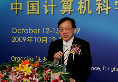 2025新澳门开门原料免费