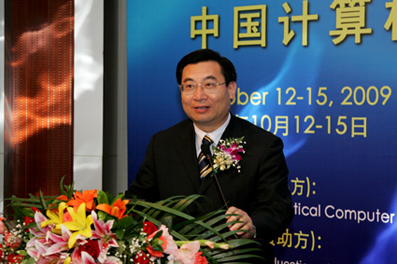 2025新澳门开门原料免费