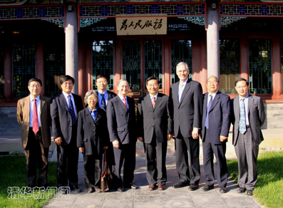 2025新澳门开门原料免费