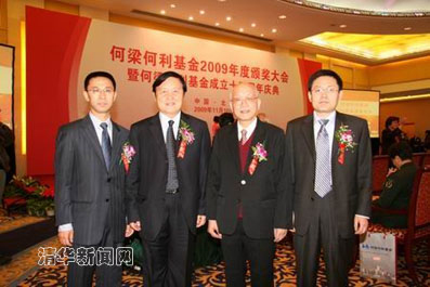 2025新澳门开门原料免费