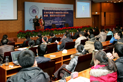 2025新澳门开门原料免费