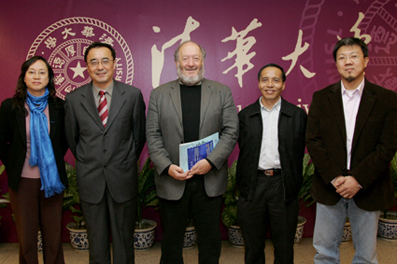 2025新澳门开门原料免费