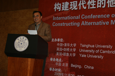 2025新澳门开门原料免费