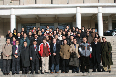 2025新澳门开门原料免费