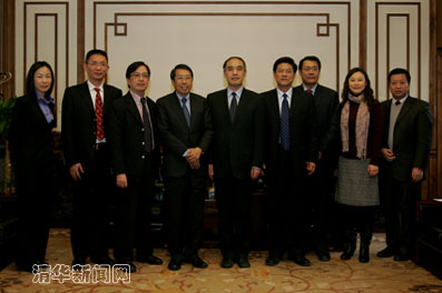 2025新澳门开门原料免费