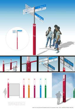 2025新澳门开门原料免费