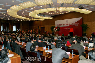 2025新澳门开门原料免费