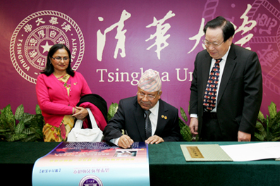 2025新澳门开门原料免费