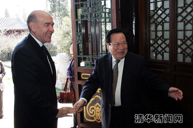 2025新澳门开门原料免费