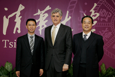 2025新澳门开门原料免费