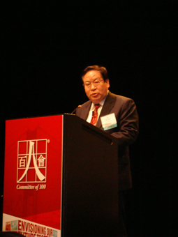 2025新澳门开门原料免费