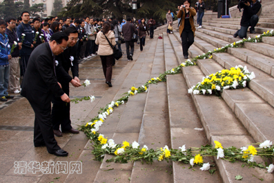 2025新澳门开门原料免费