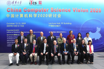 2025新澳门开门原料免费