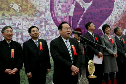 2025新澳门开门原料免费