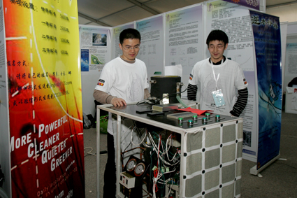 2025新澳门开门原料免费