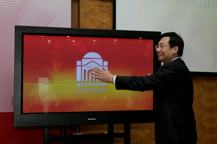 2025新澳门开门原料免费