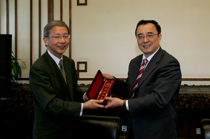 2025新澳门开门原料免费