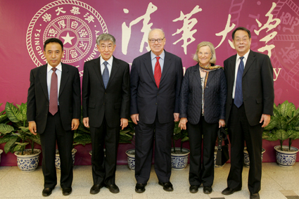 2025新澳门开门原料免费