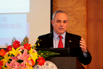 2025新澳门开门原料免费