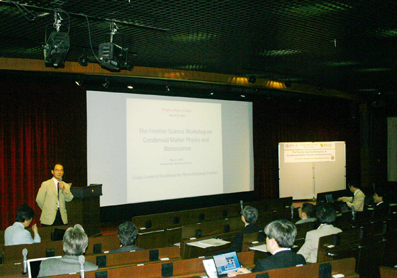 2025新澳门开门原料免费