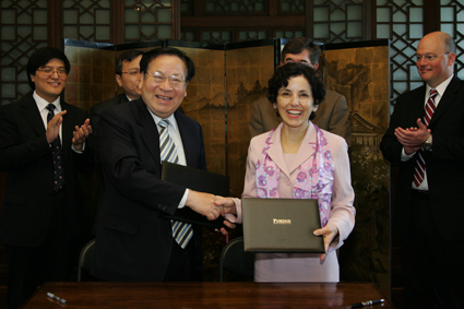 2025新澳门开门原料免费