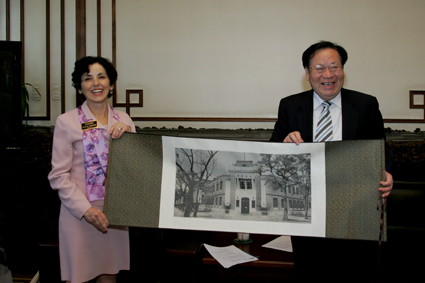 2025新澳门开门原料免费